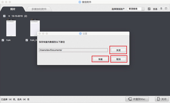 fjian 2-249