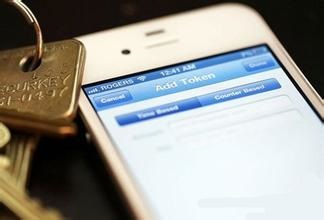 如何提高iPhone隱私的安全性