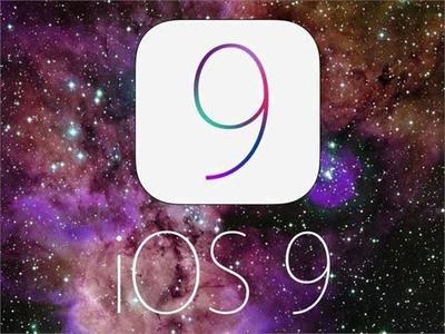 你絕對不知道的 iOS9 的新技巧